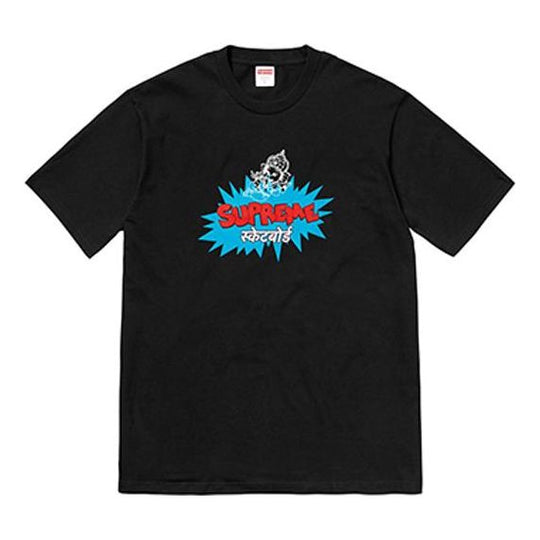 Supreme SS18 Ganesha Tee Black Thailand Short Sleeve Unisex SUP-SS18-5 ...