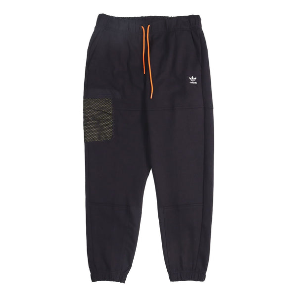 Adidas 2025 pt3 sweatpants