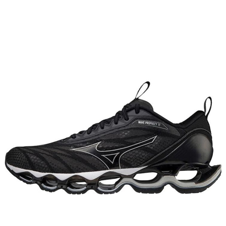 Mizuno wave best sale prophecy forum