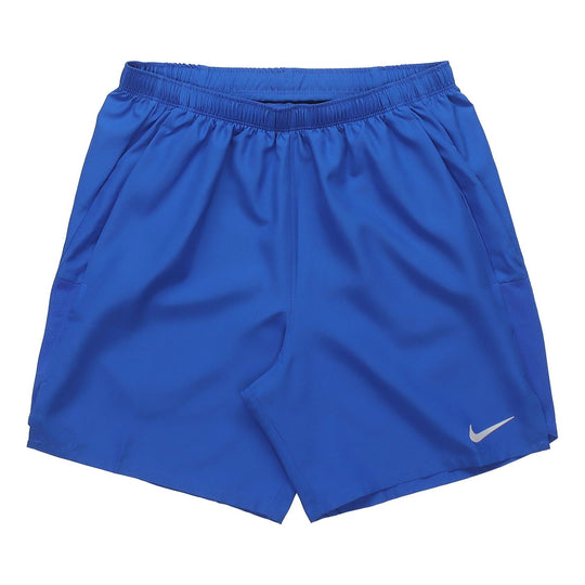 Nike Running Training Quick Dry Woven Shorts Blue CZ9069-480 - KICKS CREW