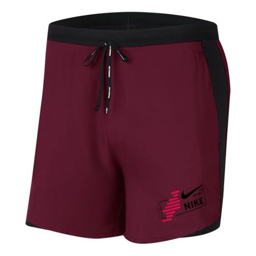 Men's Nike Fast 2 Short