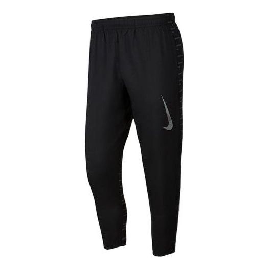 Nike discount sweatpants kohls