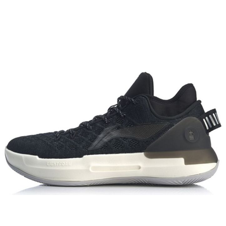 Li-Ning Yushuai 13 Low C. J. McCollum 'Black' ABAP095-2