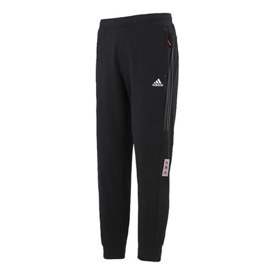 Men's adidas Limited Side Stripe Knit Bundle Feet Sports Pants/Trouser ...