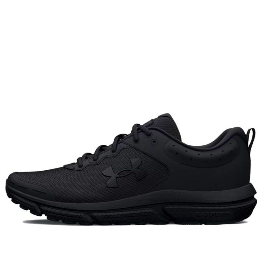 Under Armour Charged Assert 10 'Triple Black' 3026175-004