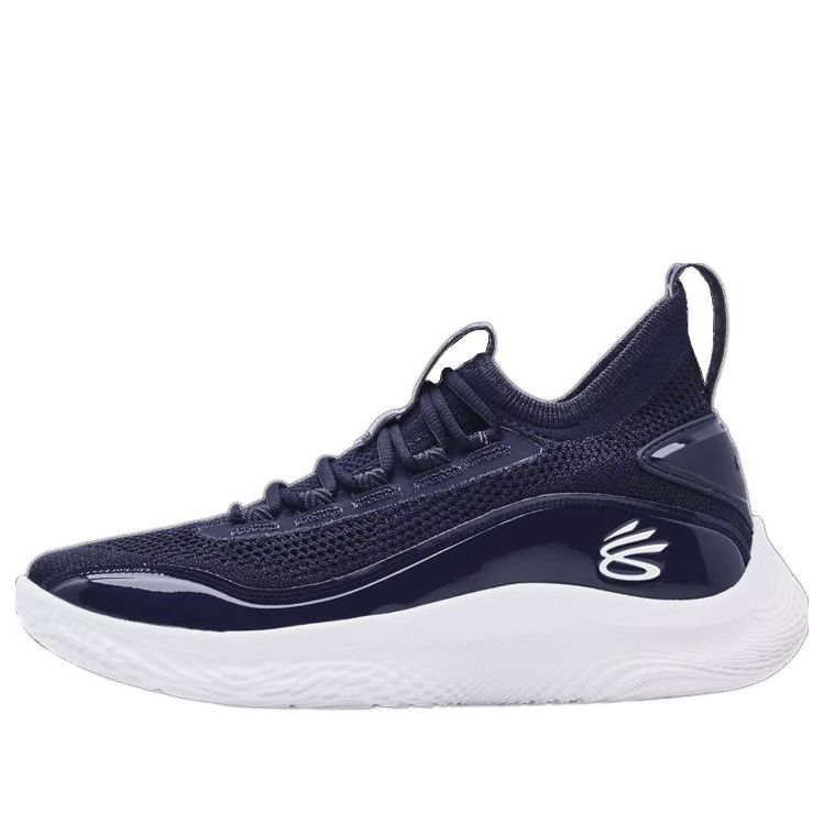 Under Armour Curry 8 NM 'Navy' 3024785-403 - KICKS CREW