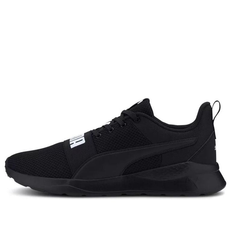 PUMA Anzarun Lite Bold 372362-01 - KICKS CREW