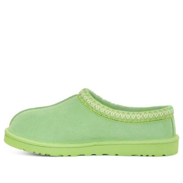 Uggs green slippers hot sale