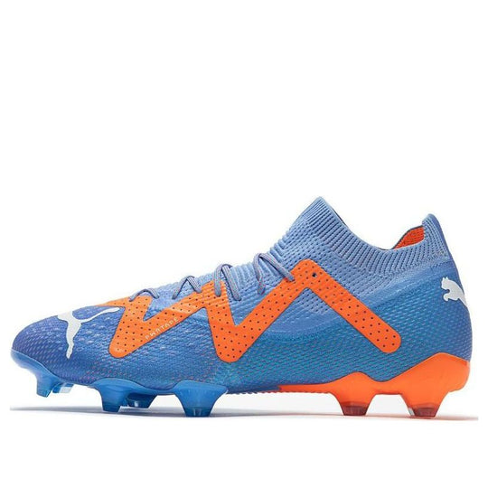 PUMA Future Ultimate FG AG 'Supercharge Pack - Blue Glimmer