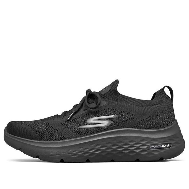 Skechers Go Walk Hyper Burst 216083-BBK - KICKS CREW