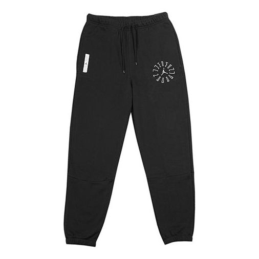 Casual Basketball Sweat Pants  Jogger pants casual, Men's