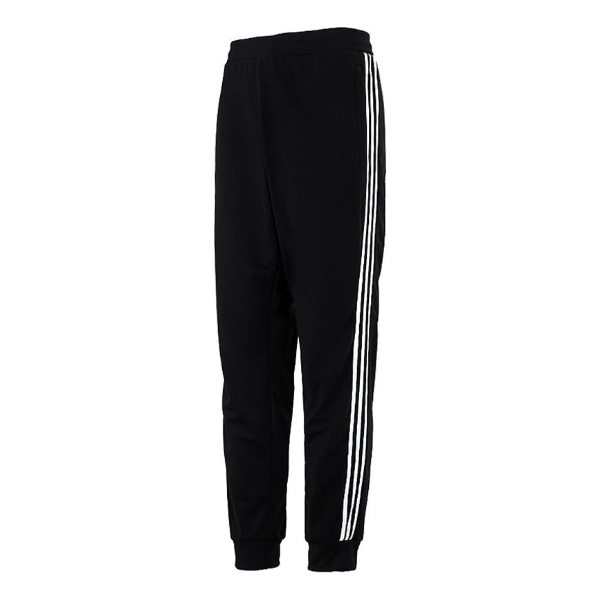 adidas Side Stripe Training Sports Bundle Feet Long Pants Black H31304 ...