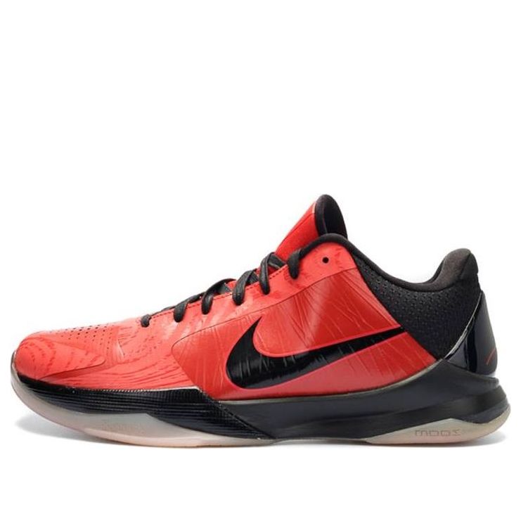 Nike Zoom Kobe 5 'All Star' 386429-601