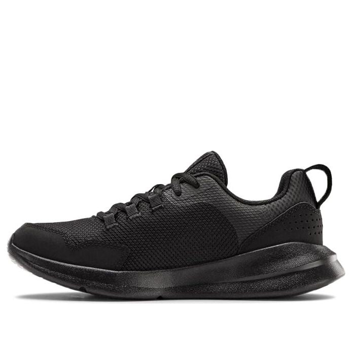 (GS) Under Armour Essential 'Triple Black' 3022991-002 - KICKS CREW