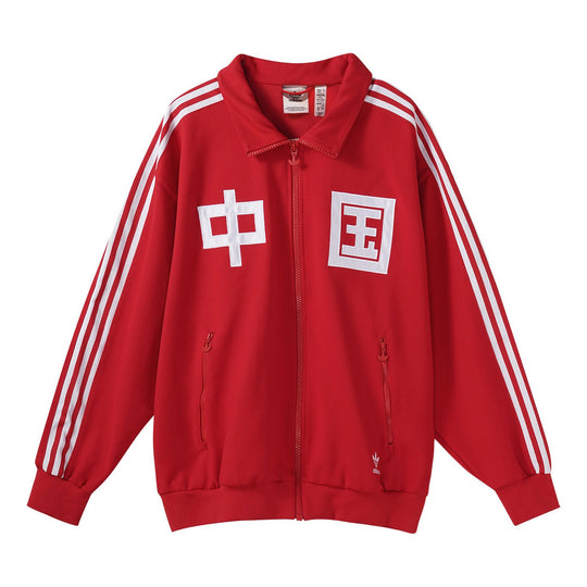 Adidas tracksuits china clearance quality