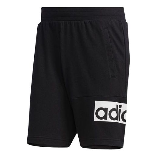 Men's adidas Fitness Training Sports Shorts Black FQ7212