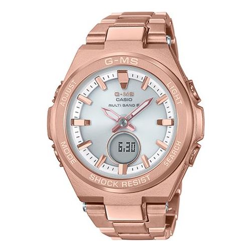 CASIO Baby-G 'Pink' MSG-W200DG-4A - KICKS CREW