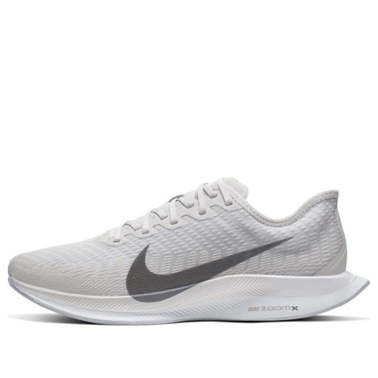 Nike Zoom Pegasus Turbo 2 'Vast Grey' AT2863-002-KICKS CREW