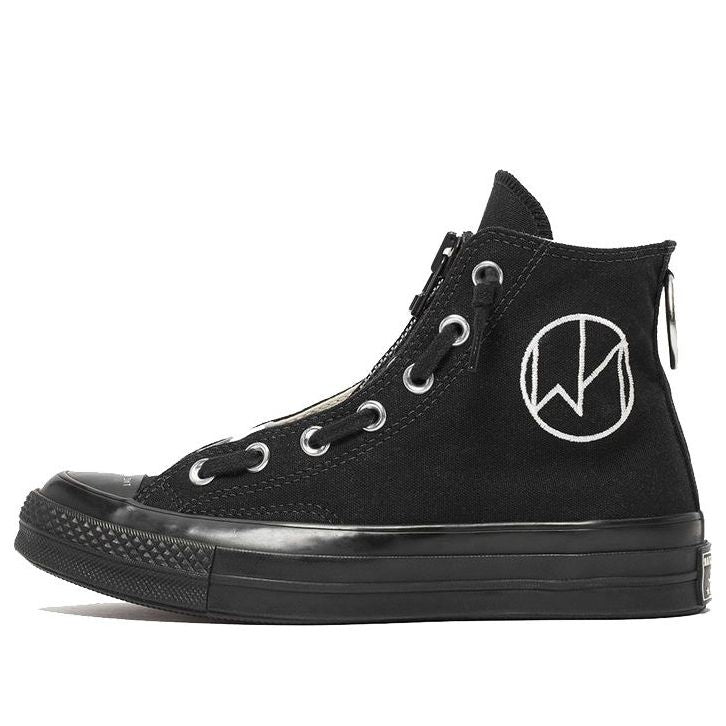 The new shop warriors converse