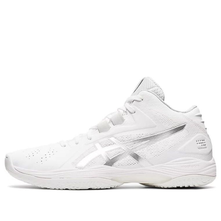 Asics Gel-Hoop V13 Silver 1063A035-100 - KICKS CREW