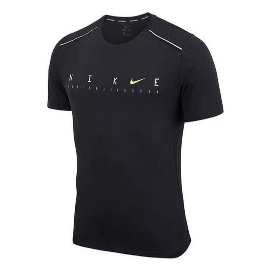 Men's Nike Alphabet Logo Quick Dry Reflective Running Training Short S ...