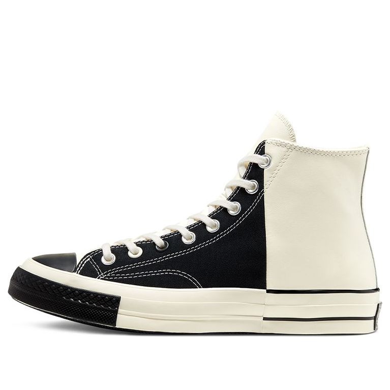 Converse 168623c 2024