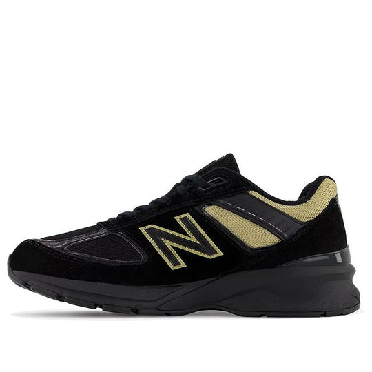 New balance outlet 588