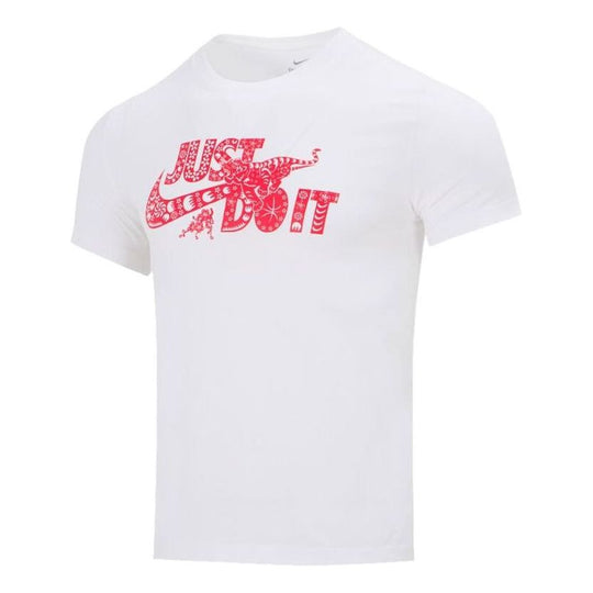 Nike Just Do It Casual Sports Breathable Basketball Short Sleeve White DN3039-100