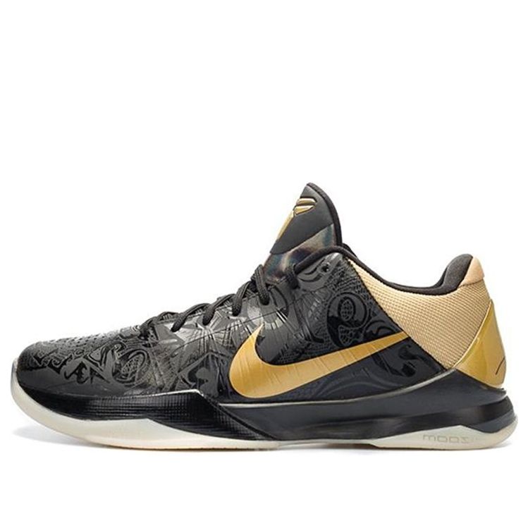 Nike Zoom Kobe 5 'Big Stage Away' 386429-008-KICKS CREW