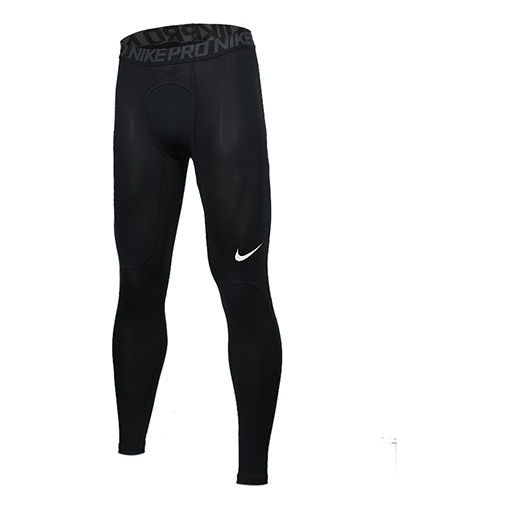 Nike Knit Tight Elastic Breathable gym pants Black 932451-010 - KICKS CREW