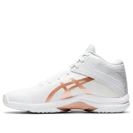 WMNS) Asics Lady Gelfairy 8 White TBF403-103 - KICKS CREW