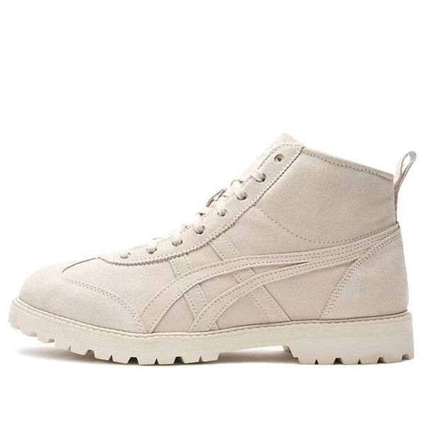 Onitsuka Tiger Rinkan Boot PF Sneakers Khaki 1183A749-251