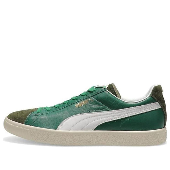 Puma Suede VTG MIJ x SOMA x atmos 'Green' 394682-01 - KICKS CREW