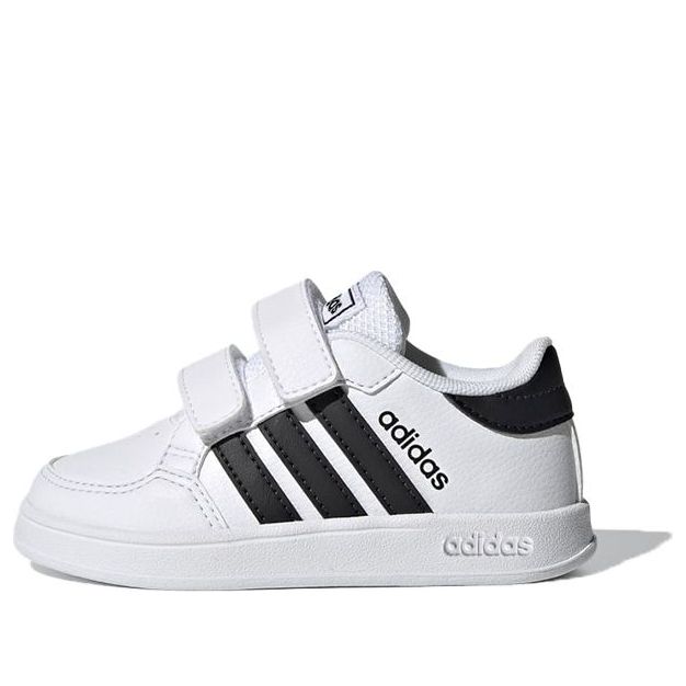 (TD) adidas neo Breaknet Shoes White/Black FZ0090 - KICKS CREW