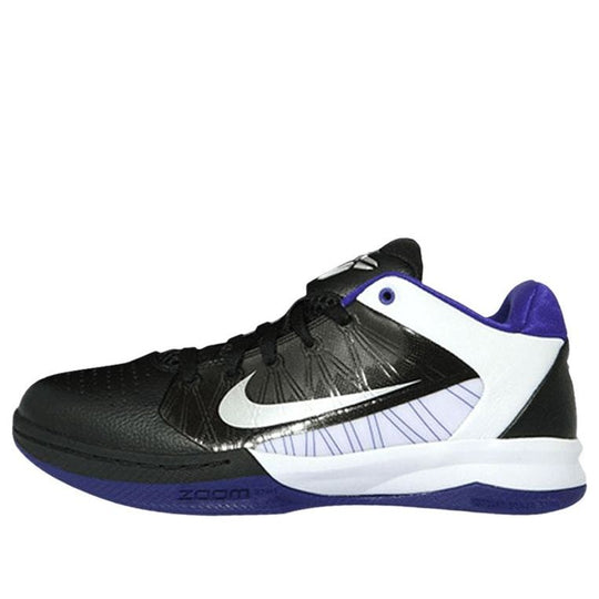 Nike Kobe Bryant Shoes - KICKS CREW