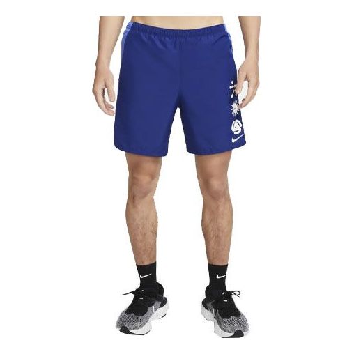 Men's Nike Pattern Printing Lacing Blue Straight Shorts DM4714-455 ...