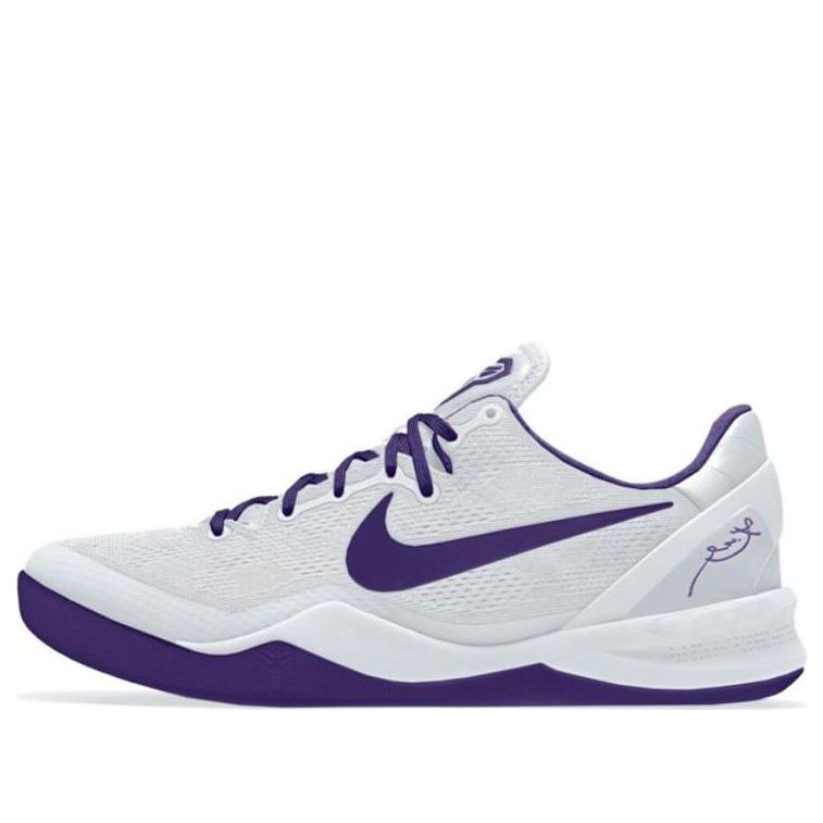 Nike Kobe 8 Protro White/Court Purple FQ3549-100