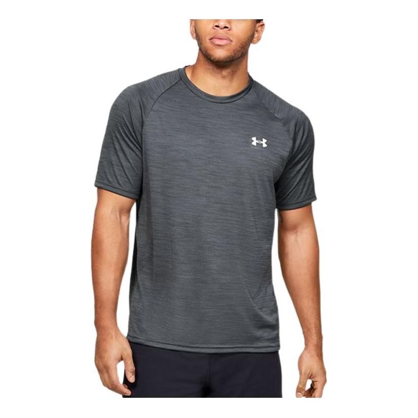 Men's Under Armour Velocity Short Sleeve Gray Black 1327965-002 - KICKS ...