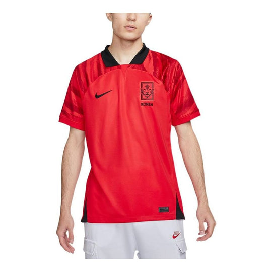 Nike Korea 2022/23 Match Home ADV Dri-FIT Soccer Jersey Global Red