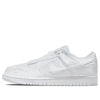 Nike Dover Street Market x Dunk Low 'White Velvet' DH2686-100