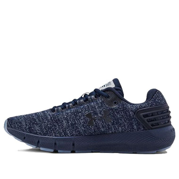 Under Armour Charged Rogue Twist Ice Blue 3022674 400