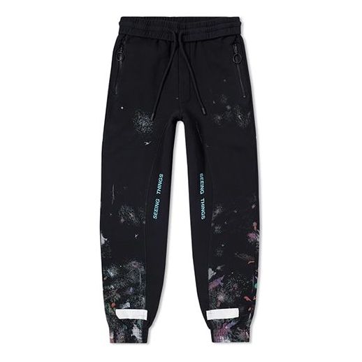 OFF-WHITE Diagonal Galaxy Brushed Sweatpants OMCA048F176190319901