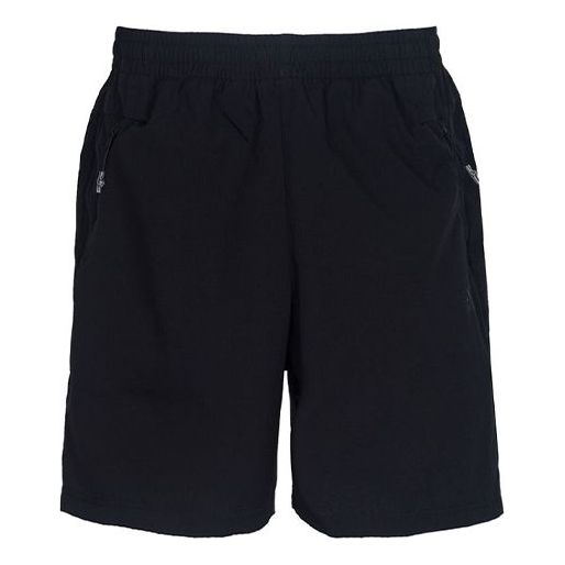 adidas Apparel Men adidas ZNE Woven Field Short CE7673 - KICKS CREW