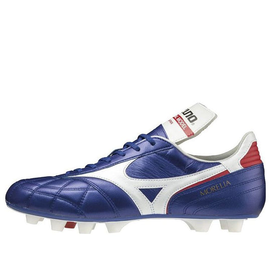 Mizuno The Morelia M8 Japan 'Blue' P1GA228801