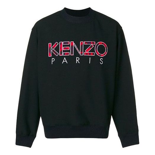 Men's KENZO Alphabet Pattern Loose Round Neck Black F865SW6041RH