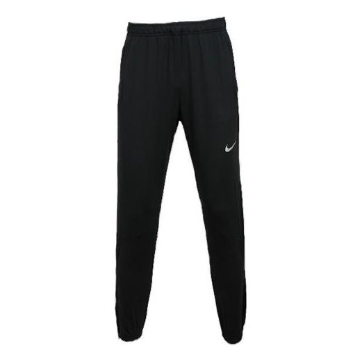 Nike Dri-fit Breathable Small Knit Sports Long Pants Black BV4818-010