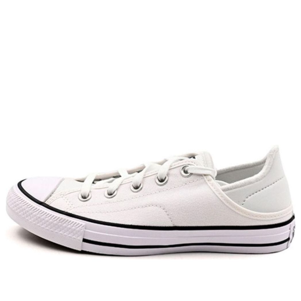 (WMNS)Converse Chuck Taylor All Star 'White' A03076C - KICKS CREW