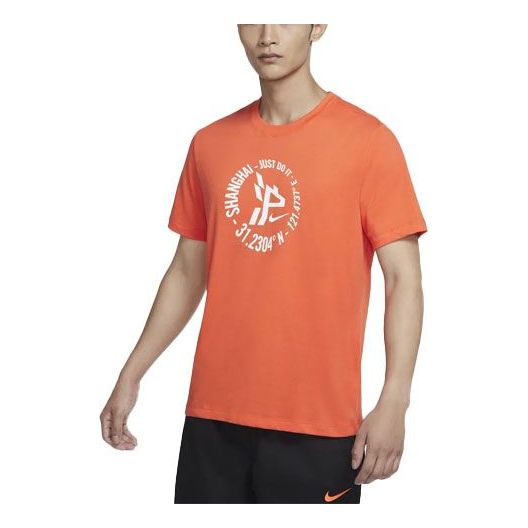 Nike Dri-fit Jdi Round Neck Sports Knit Running Short Sleeve Orange DC7689-861