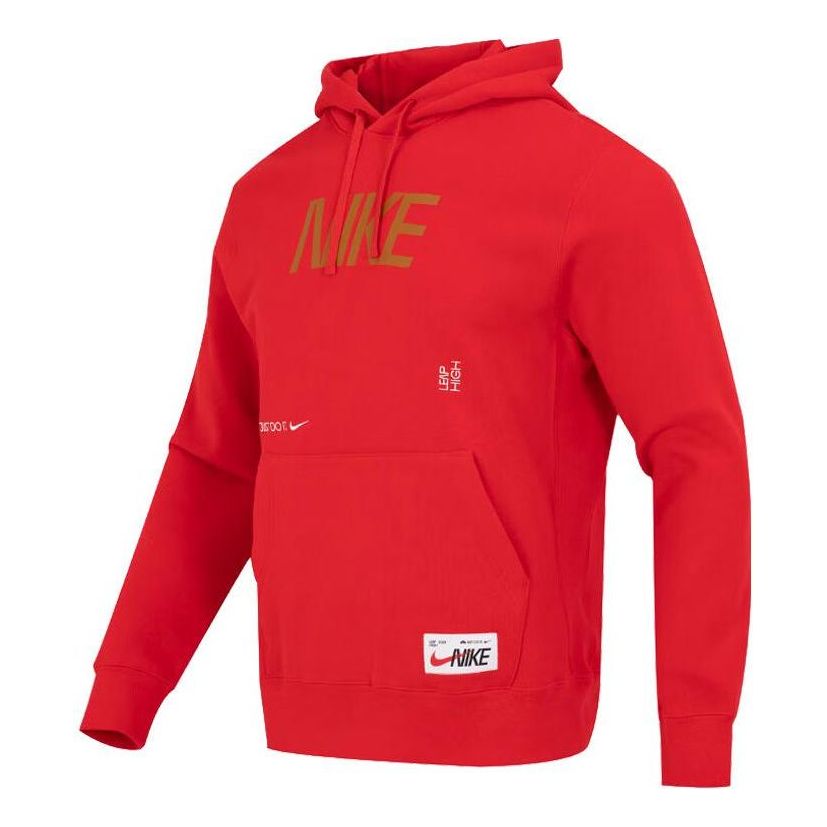 Nike CNY hoodie 'Red' FD4058-657 - KICKS CREW