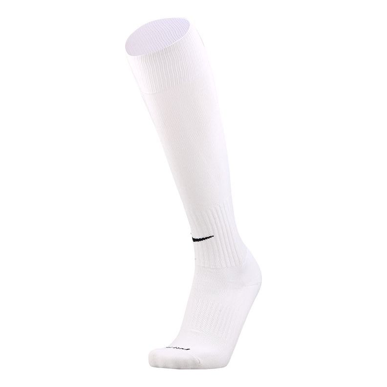 Men's Nike Solid Color Logo Soccer/Football Sports Socks One Pair Whit ...